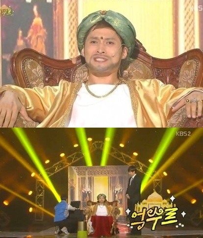 억수르 이미지