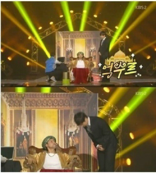 억수르 이미지