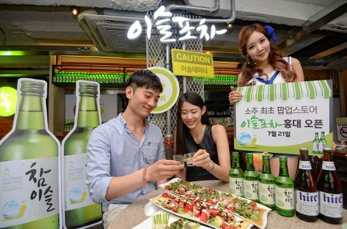 시원포차 이미지