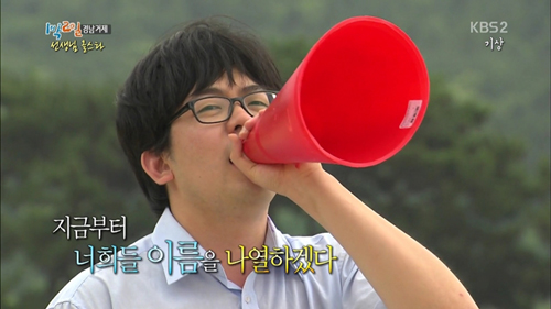 송호고등학교 이미지