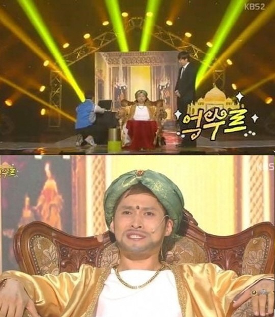 억수르 이미지