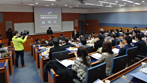 한국유통경영원 이미지