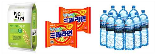믿음지기 이미지
