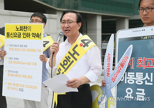 인하여성의원 이미지