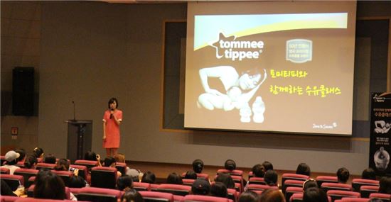 중앙대학교병원 이미지
