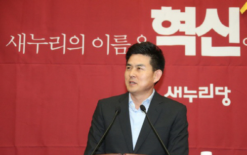강원도청(특수구조단) 이미지