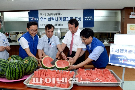 대동구내식당 이미지