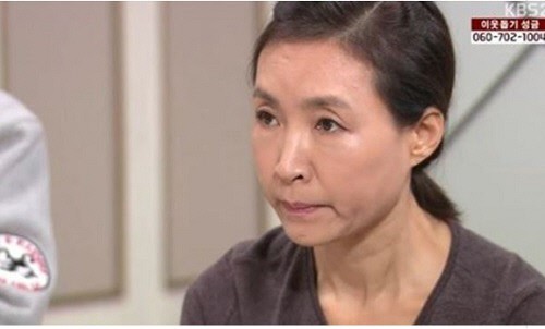 민들레영토 이미지