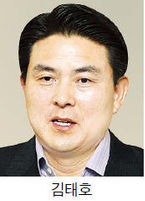 강원도청(특수구조단) 이미지