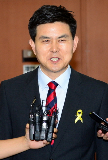 강원도청(특수구조단) 이미지