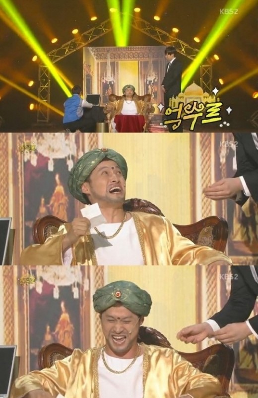 억수르 이미지