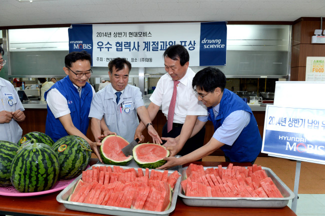 대동구내식당 이미지