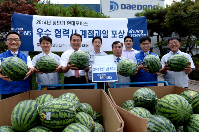 대동구내식당 이미지