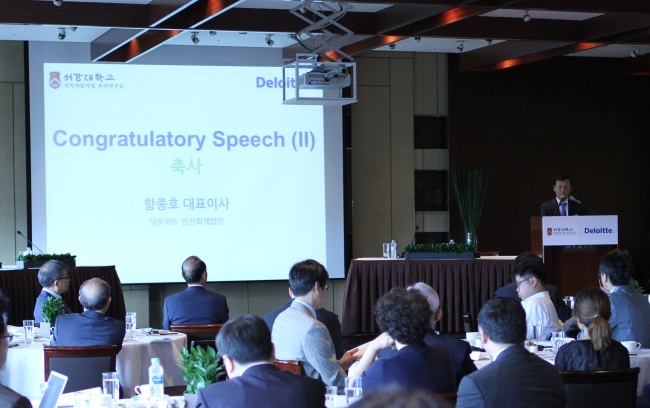 국제기업 이미지