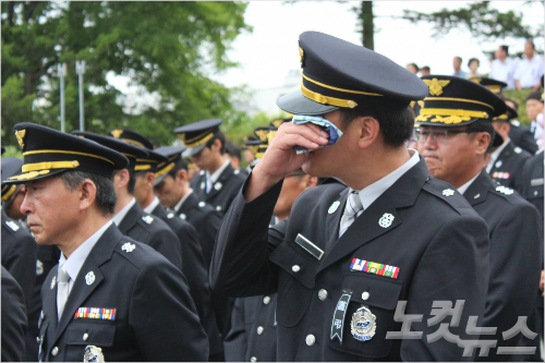 강원도청(특수구조단) 이미지