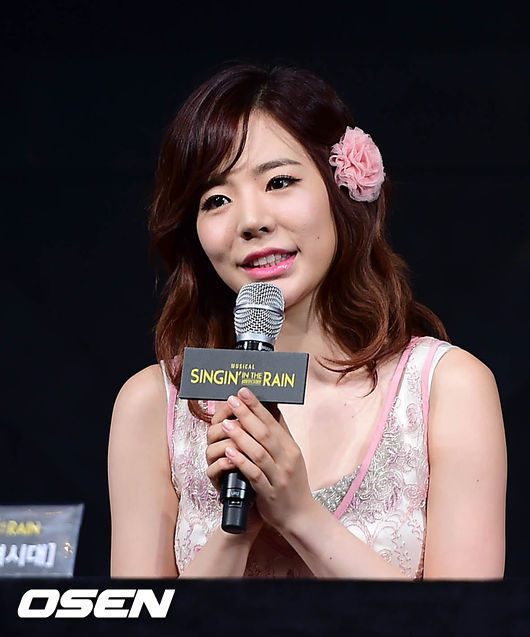 써니문 이미지
