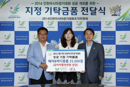 1986헤어 이미지