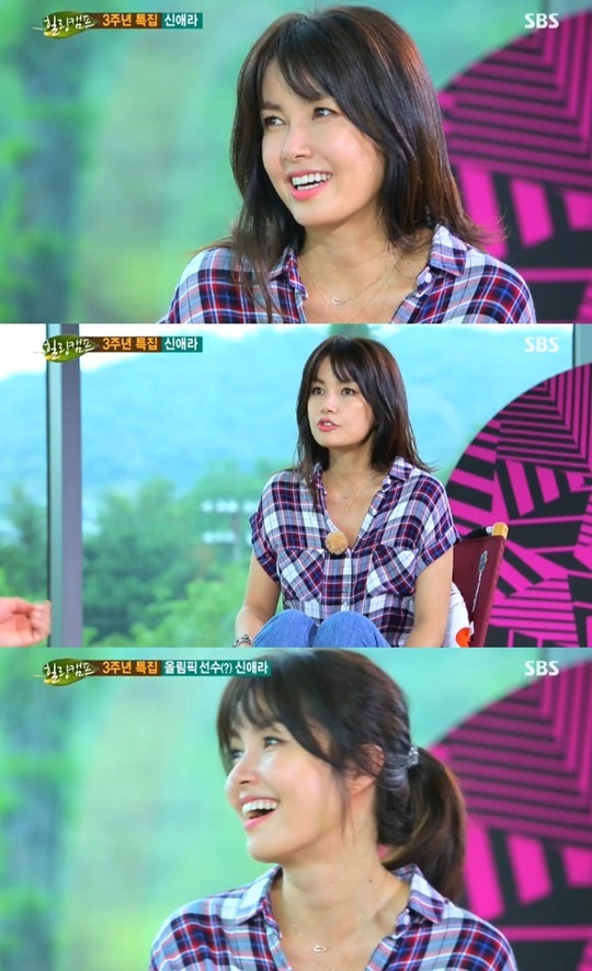 그대의힐링스토리 이미지