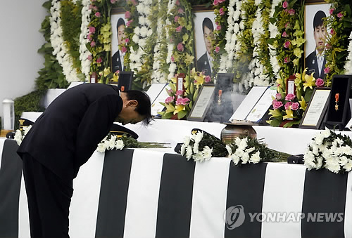 강원도청(특수구조단) 이미지