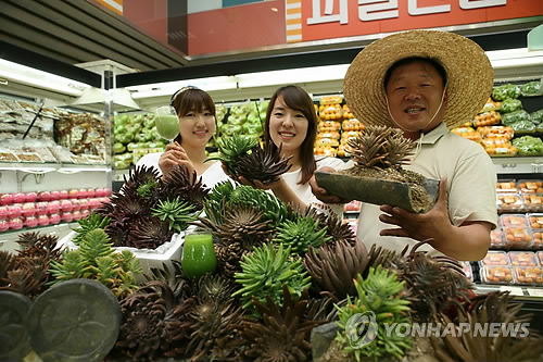 농협유통하나로클럽주 이미지