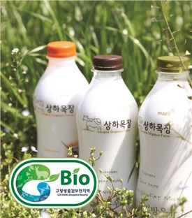 고창상하목장 이미지