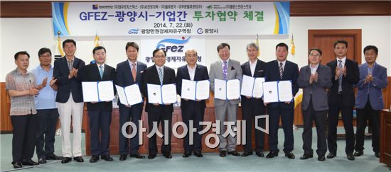 대우물류㈜ 이미지