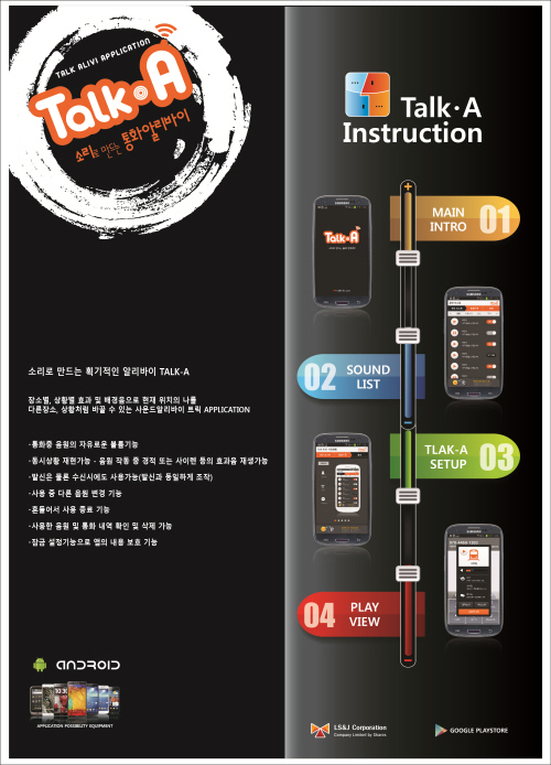에이+당구장 이미지