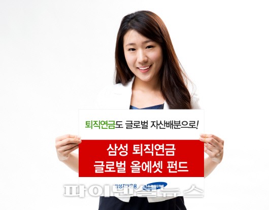 올파이낸셜에셋 이미지