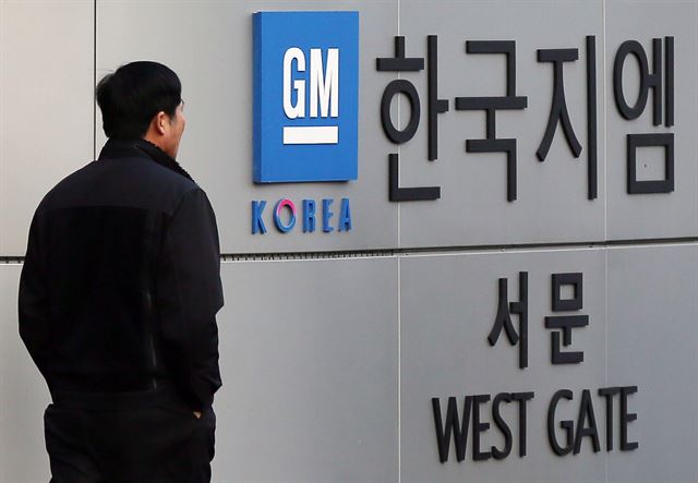 대세통상 이미지