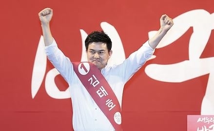 강원도청(특수구조단) 이미지