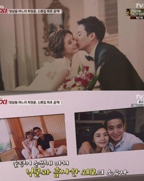 이글파이브 이미지