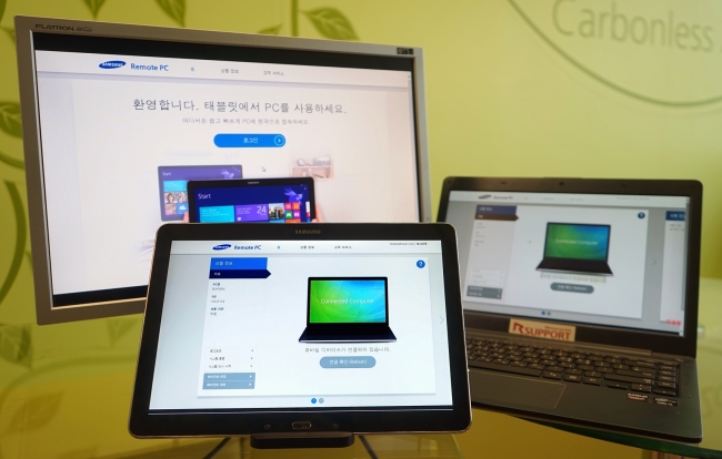 당인가PC 이미지