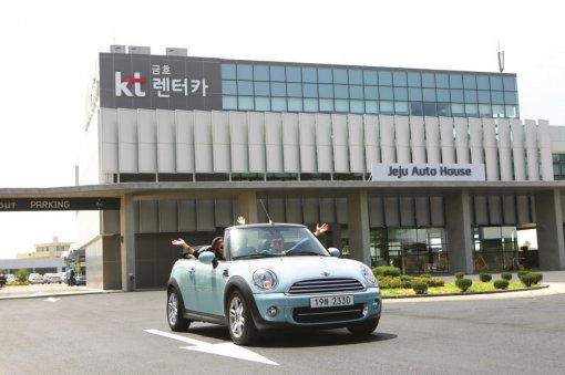 금호렌터카 이미지