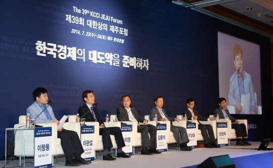 ㈜호텔롯데 롯데호텔제주 이미지