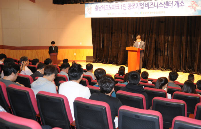 토리엔지니어링 이미지