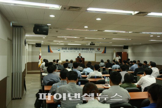 소상공인경영지원단협동조합 이미지