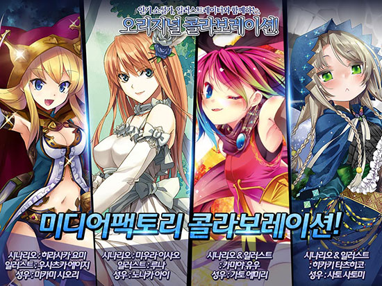 로빈 팩토리 이미지
