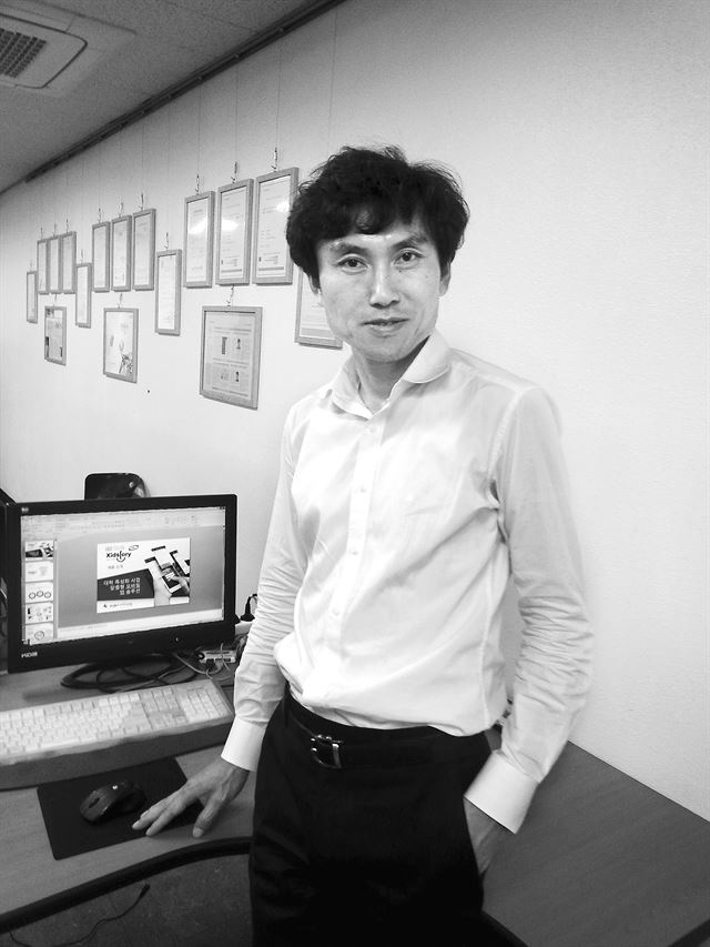 씨드스토리 이미지