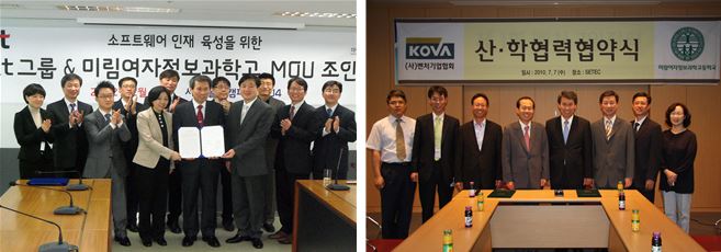 미림취업정보 이미지