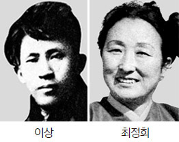 큰입작은입 이미지