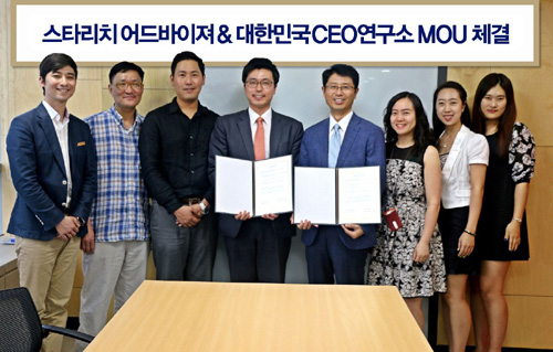 (주)리치라이프 이미지