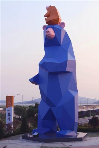 포춘컴퍼니 이미지
