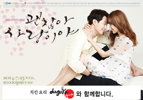 다기야 이미지