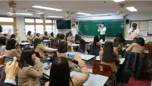 지산컨설팅 이미지