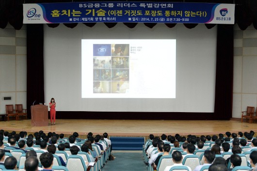 제일리더스 이미지