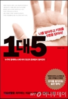좋은멘토 이미지