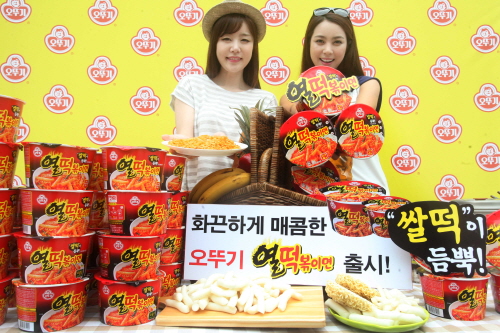 동아떡볶이 이미지