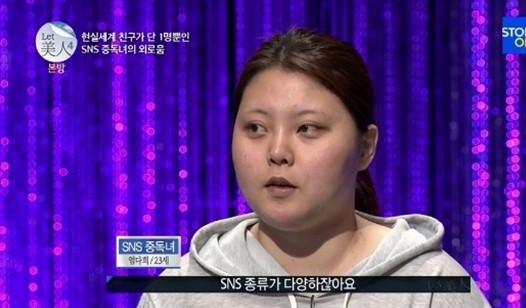 예쁠,미 이미지