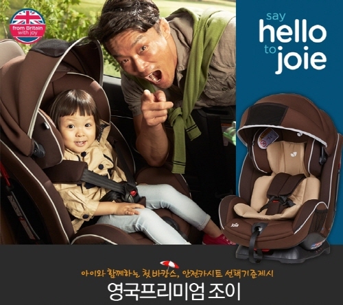 소중한선택 이미지