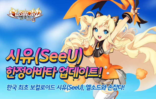 시유 이미지